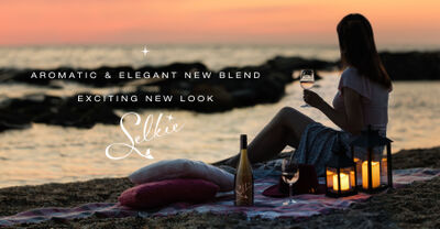 Mysterious, elegant, and alluring Selkie frizzante rosé